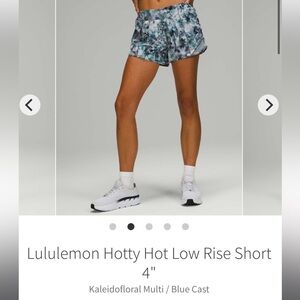 LULULEMON HOTTY HOT LOW RISE 4” SZ 8 TALL
